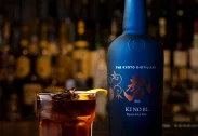 Ki No Bi SEI Kyoto Dry Gin