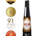 Galliano Espresso Liqueur 700ML
