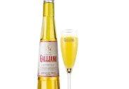Galliano L'Autentico Liqueur 500ml