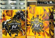 Chivas Regal XV (15YO) Gift box F26
