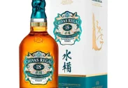 CHIVAS 18YO MIZUNARA 700ml