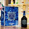 Chivas Regal 18YO Blue Signature Gift F26