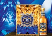 Chivas Regal 18YO Gold Signature Gift F26
