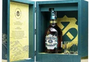 Chivas Regal 18YO Mizunara Gift box