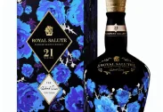Royal Salute 21YO Richard Quinn Black Limited