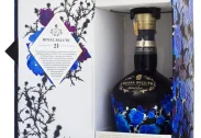 Royal Salute 21YO Richard Quinn Black Limited