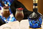 Royal Salute 21YO Richard Quinn Black Limited