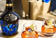 Royal Salute 21YO Richard Quinn Black Limited