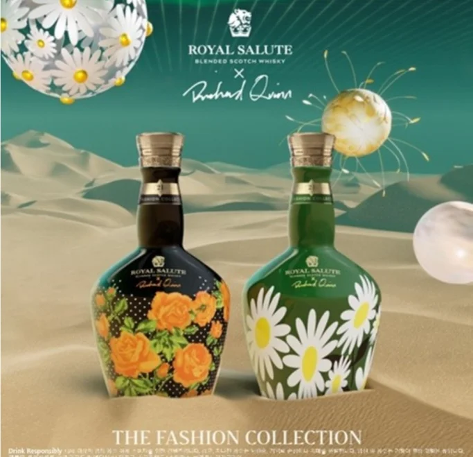 Royal Salute 21YO The Richard Quinn Daisy Edition II (Hoa Cúc Trắng)