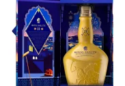  Chivas Regal Royal Salute Jodhpur Polo Edition 21YO 700ml