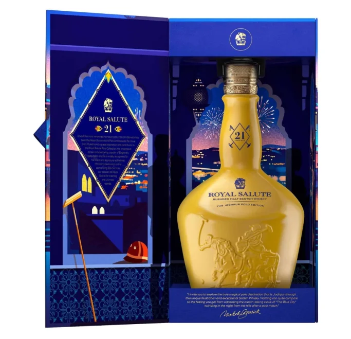  Chivas Regal Royal Salute Jodhpur Polo Edition 21YO 700ml