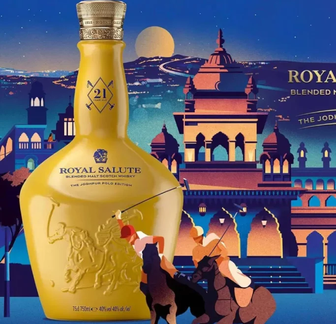  Chivas Regal Royal Salute Jodhpur Polo Edition 21YO 700ml