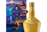  Chivas Regal Royal Salute Jodhpur Polo Edition 21YO 700ml