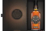 Chivas Regal Ultis XX 700ml