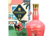 Royal Salute 21-Year-Old Miami Polo Edition 700ml