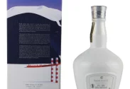 Royal Salute 21 years old Limited Snow Polo Edition