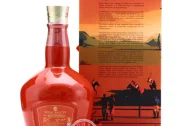 Royal Salute 21YO The Polo Estancia Edition
