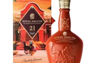Royal Salute 21YO The Polo Estancia Edition