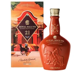 Royal Salute 21YO The Polo Estancia Edition