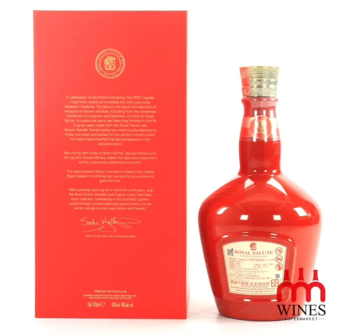 Royal Salute 24 years old Exclusive Blend