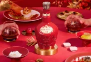 Royal Salute 24 years old Exclusive Blend