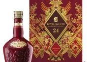Royal Salute 24YO Exclusive Blend Gift Box