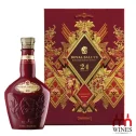 Royal Salute 24YO Exclusive Blend Gift Box