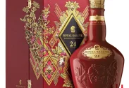 Royal Salute 24YO Exclusive Blend Gift Box