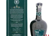 Chivas Royal Salute 30YO 500ml
