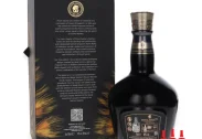 Royal Salutes 21 Harris Reeded Gold (màu vàng)