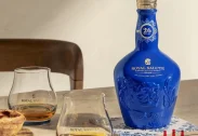 Royal Salute 26YO Colheita Port Cask Finish