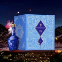 Royal Salute 26YO Colheita Port Cask Finish GIFT BOX
