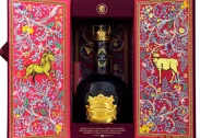 CHIVAS Royal Salute 38 YEARS 500ml