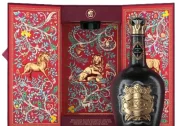 CHIVAS Royal Salute 38 YEARS 700ml