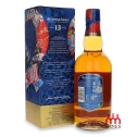 Chivas Extra American Rye Cask