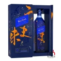 Johnnie Walker BLUE LABEL ELUSIVE UMAMI