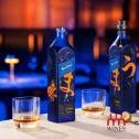 Johnnie Walker BLUE LABEL ELUSIVE UMAMI