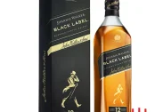 Johnnie Walker Black Label 750ml