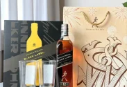 Johnnie Walker Black Label GB 2026