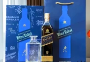 Johnnie Walker Blue Label Gift Box 2026
