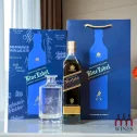 Johnnie Walker Blue Label Gift Box 2026
