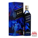 Johnnie Walker Blue Label Year of the Horse