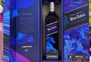 Johnnie Walker Blue Label Year of the Horse