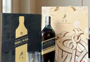 Johnnie Walker DOUBLE BLACK GB 2026