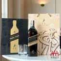 Johnnie Walker DOUBLE BLACK GB 2026