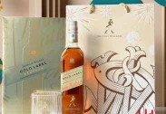 Johnnie Walker Gold Label Gift Box 2026