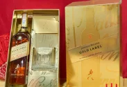 Johnnie Walker Gold Label Gift Box 2026