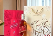 Johnnie Walker Red Label GB 2026