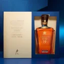 John & Son XR19 YO