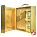 John & Son XR21 years old Gift box 2026
